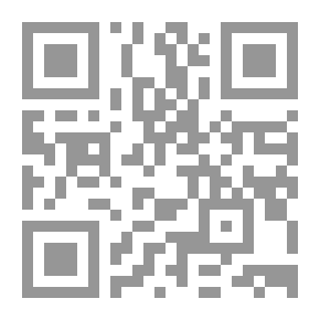 Qr Code القلق والعدوان في الرياضة