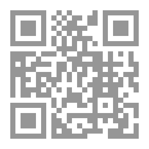 Qr Code البرج