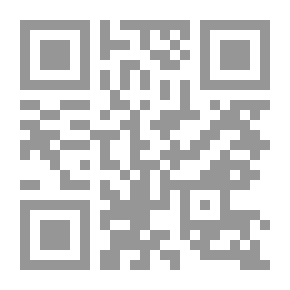 Qr Code دروب القوة العظمى