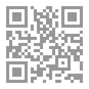 Qr Code The Secret Of The Qur’anic Miracle: A Critical Reading Of The Religious Legacy In The Circle Of The Truth Of The Qur’anic Miracle And A Rooting Of The Emotional Miracle