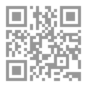 Qr Code From The Pearls Of The Year