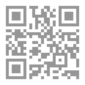 Qr Code شلل جزئي عام