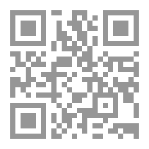 Qr Code عناصر من الجبر