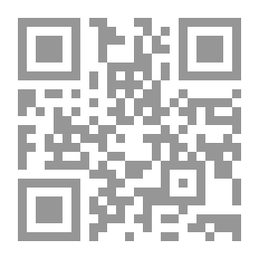 Qr Code The Devil's Admiral