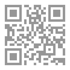 Qr Code Aischulos. Æschylus, recens. J. Scholefield. [With] Appendix