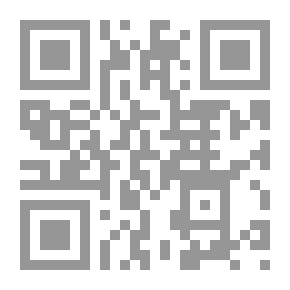 Qr Code وصايا الإمام علي وديوانه