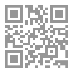 Qr Code قواعد النحو وعلامات الترقيم الصف 4