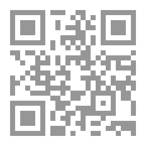 Qr Code اعتقاد أئمة الحديث