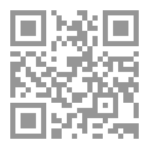 Qr Code In Egyptian Islamic Literature
