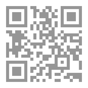 Qr Code في غرب البرازيل