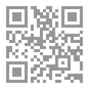 Qr Code التسويق المبني على المعرفة ؛ مدخل الأداء التسويقي المتميز