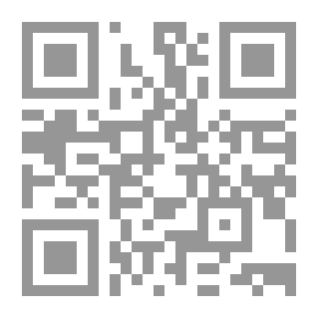 Qr Code الأعمال المسرحية الكاملة 2/10