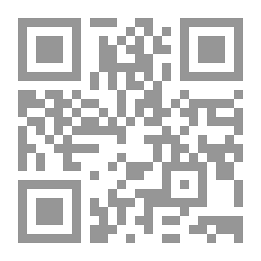 Qr Code الديمقراطية بين الإسلام والغرب