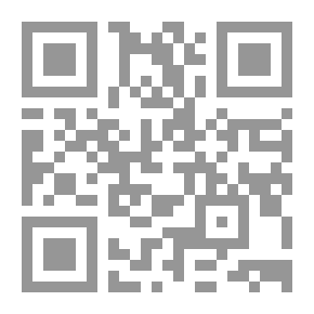 Qr Code الأنصار في العصر الراشدي