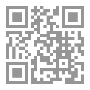 Qr Code هدية أمي - المرحلة الخامسة