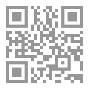 Qr Code دراسة لنماذج من الوثائق الخاصة (أحمد سليمان) `المحسى`- دراسة وثائقية لأهم الرسائل المتبادلة بين محمد أحمد المهدى وأحمد سليمان