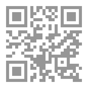 Qr Code الإدارة التربوية التطويرية