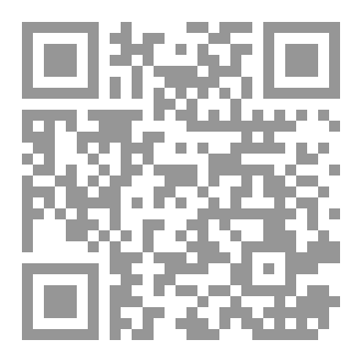 Qr Code Enrich your Vocabulary 3