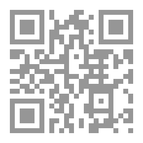 Qr Code العقيدة الميسرة