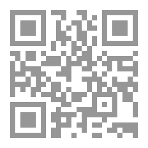 Qr Code أميـرة الأندلـس