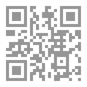 Qr Code Abdel Ghaffar Makkawi: Guardian Of The Tree Of Life