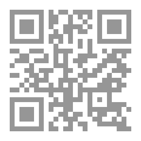 Qr Code Punch ، أو London Charivari ، المجلد. 150 ، 1 مارس 1916