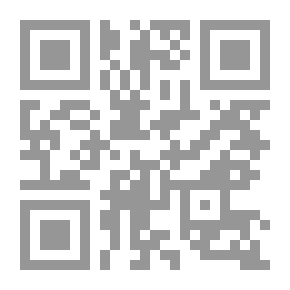 Qr Code ضباب أنثى