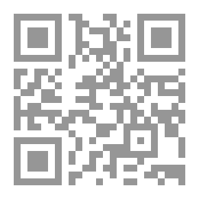 Qr Code العقود المسماه عقد الإيجار - الأحكام العامة في الإيجار