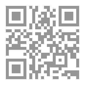 Qr Code سلسلة العلوم التأسيسية للاخصائي الاجتماعي: العلوم النفسية للأخصائي الاجتماعي