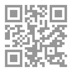 Qr Code فلسطين الدولة جذور المسألة في التاريخ الفلسطيني
