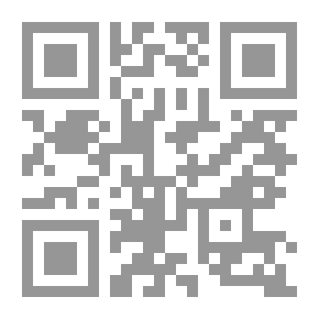 Qr Code شخص أفضل
