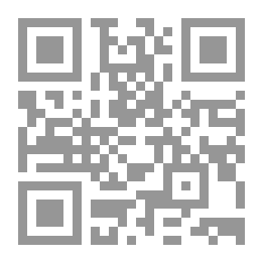 Qr Code سلسلة حكايات ياسمين: عمر لا يحب أن يكتب
