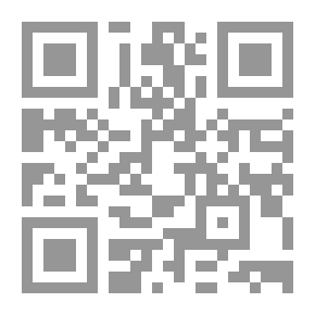Qr Code الحدث التوراتي والشرق الأدنى القديم