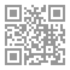 Qr Code القائد الذي ألهمني