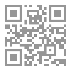 Qr Code Public Lectures Vol. 3