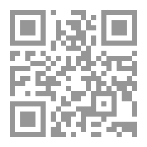 Qr Code المشرحة