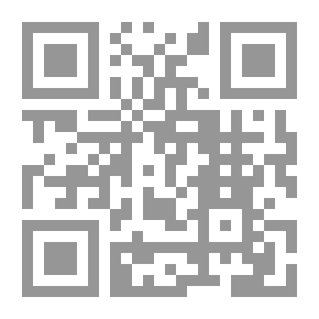 Qr Code دور مجالس إدارات المنظمات غير الربحية فى التخطيط الاستراتيجي