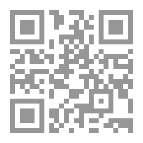 Qr Code Corysandre
