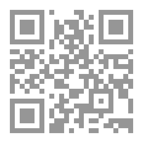 Qr Code خدني بحلمك مستر فرويد…