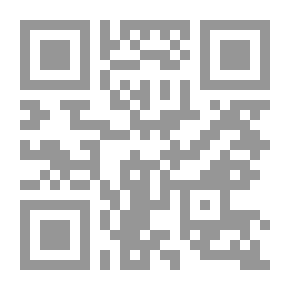 Qr Code Hijri-Gregorian Conversion Guide And The Permanent Hijri And Gregorian Calendars