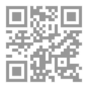 Qr Code وصايا الرسول الجامعة