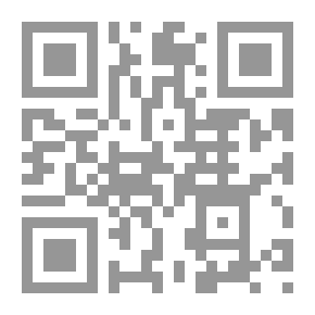 Qr Code Don Quixote - Immortal Works 1/2