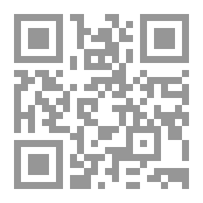 Qr Code إدارة التفليسة ( موسوعة شرح الافلاس واختصاص المحاكم الاقتصادية فى دعاوى الافلاس )