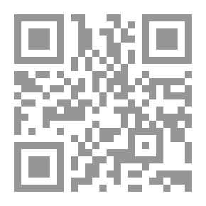 Qr Code نحبك يا رسول الله