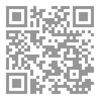 Qr Code خطب العقيدة