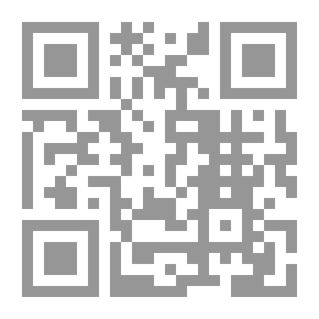 Qr Code I Only Have This Heart
