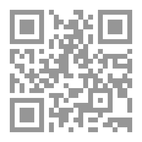 Qr Code العنف الرمزي
