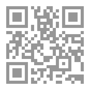 Qr Code Female Assassination