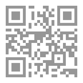 Qr Code Caput Nili; Eine Empfindsame Reise Zu Den Quellen Des Nils