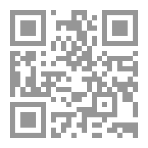 Qr Code بلا منازع أو النساء اللبنانيات والنزاعات المسلحة